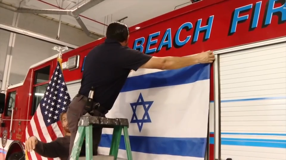 Miami Beach remembers victims, honors survivors on the 3rd anniversary of the Oct. 7 attack on Israel — WSVN 7 Miami-Dade, Menlo Park Arts news